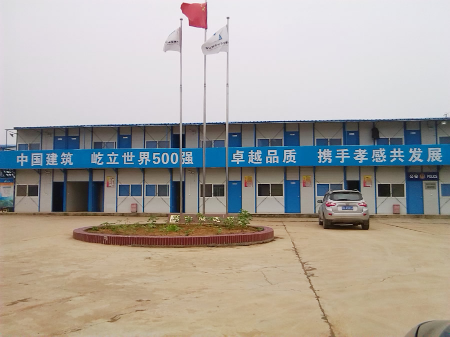 中建七局-武漢天河機(jī)場(chǎng)附近預(yù)制梁項(xiàng)目(圖1)