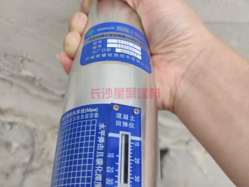 灌漿料可以用回彈儀測試強(qiáng)度嗎(圖1)