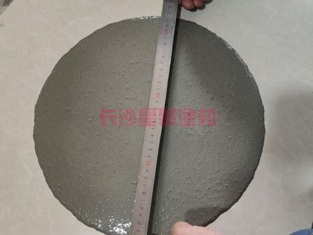 灌漿料初始流動(dòng)度不小于多少算合格？