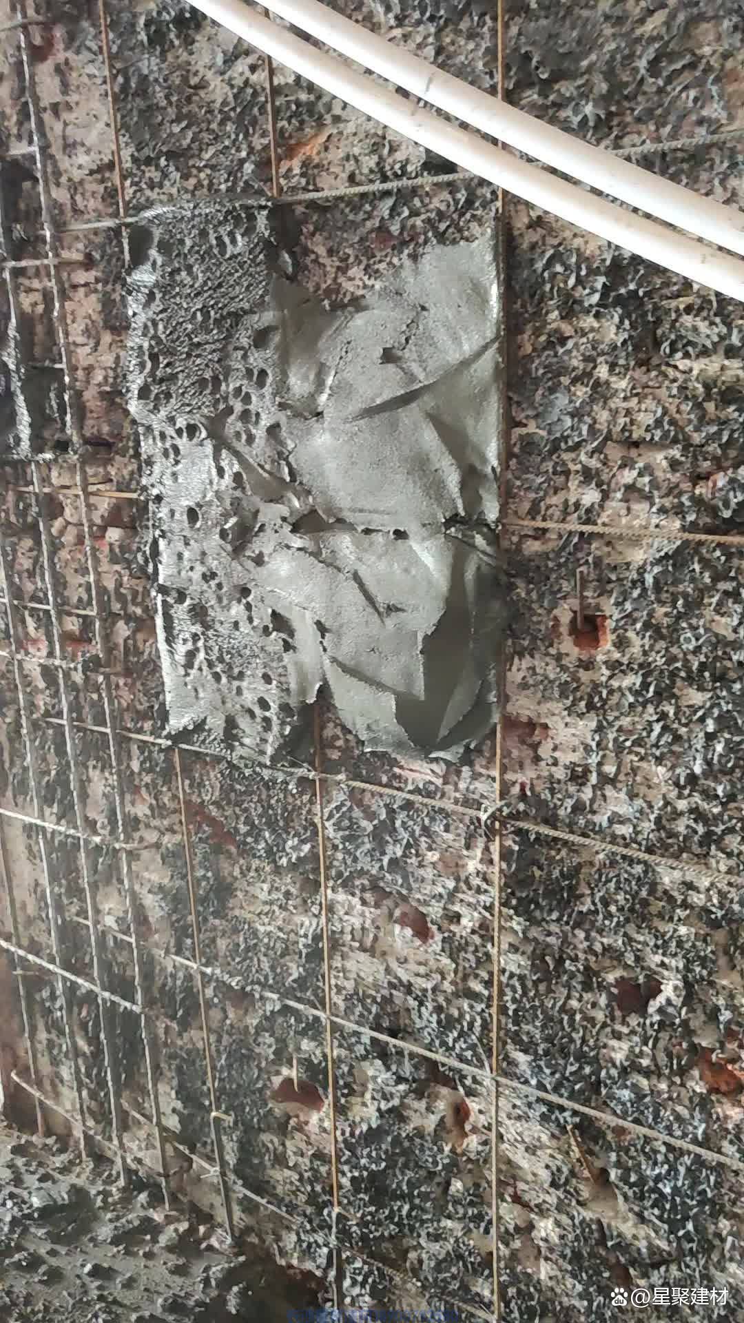 高性能復(fù)合砂漿有哪些類型-長沙星聚建材告訴你(圖3)