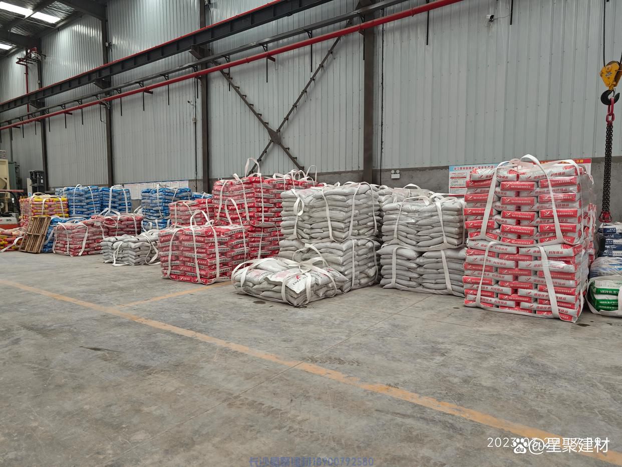 高強(qiáng)水泥復(fù)合砂漿一個(gè)立方多少?lài)?圖4) 高強(qiáng)水泥復(fù)合砂漿一個(gè)立方多少?lài)?圖4)