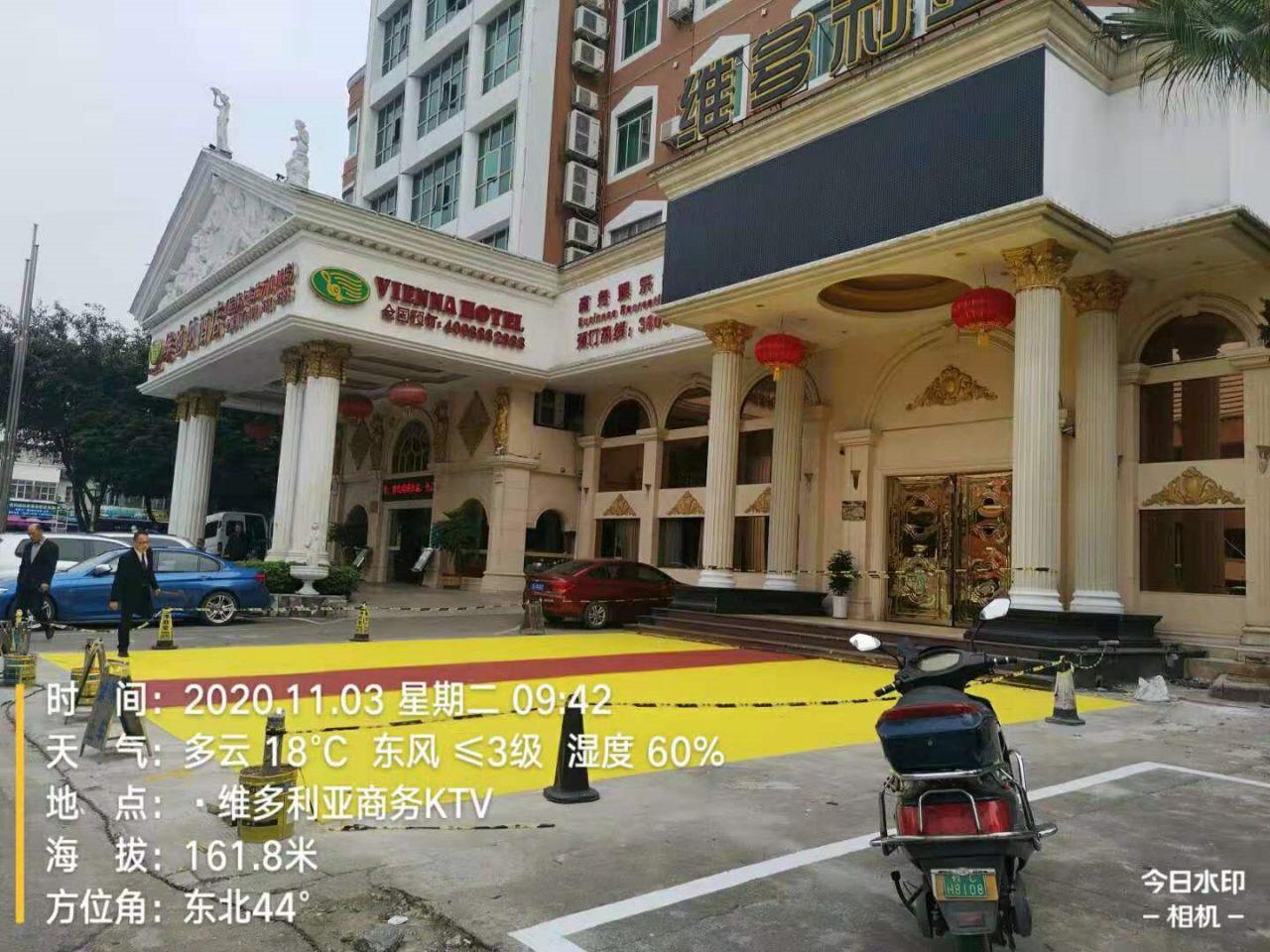 環(huán)氧樹脂涂料涂膜時需要的黏度范圍大概是多少(圖1)