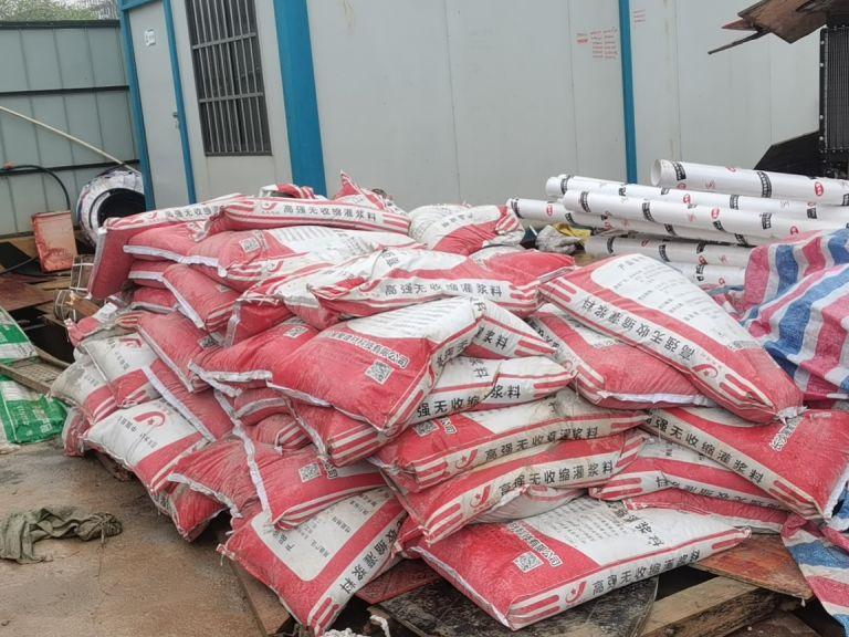 裝配式預制構(gòu)件中的灌漿料價格(圖1)