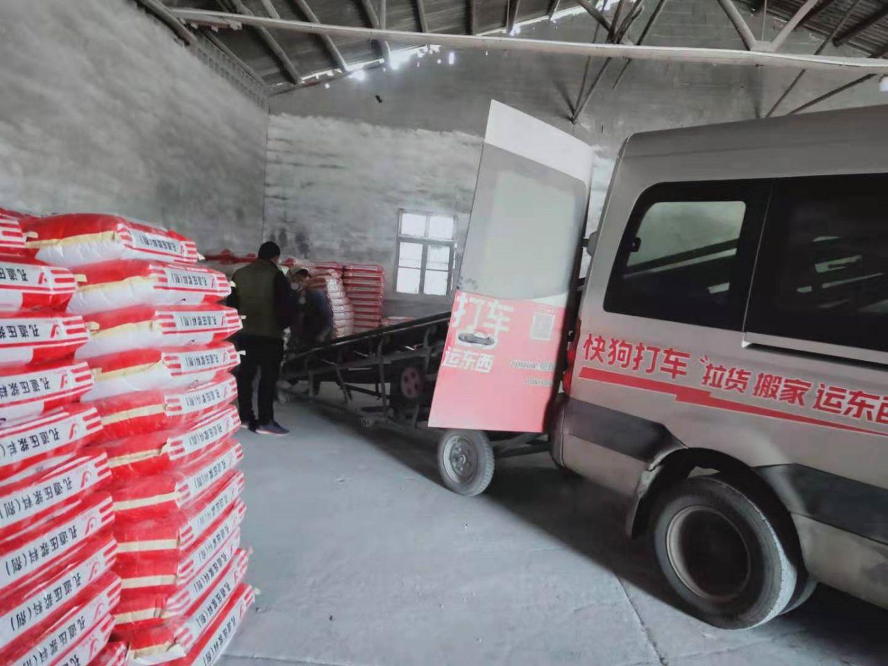 CGM加固灌漿料型號(hào)泌水是什么原因(圖1)