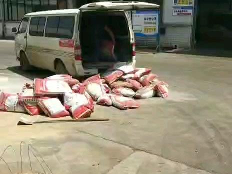 通用無(wú)收縮灌漿料(圖1)