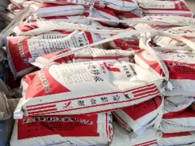 C80風電基礎(chǔ)灌漿料(圖1)