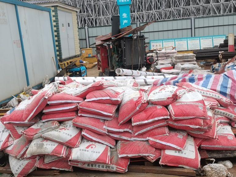 橋梁伸縮縫修補(bǔ)料(圖1)