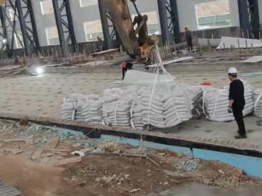 改性環(huán)氧封縫膠-混凝土裂縫專(zhuān)用修補(bǔ)劑(圖1)