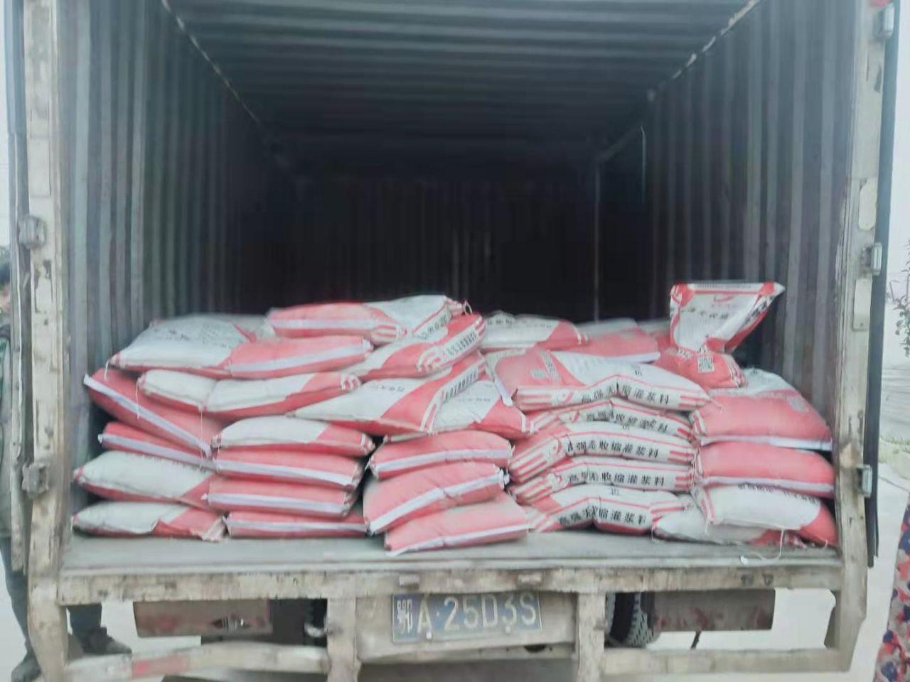 cgm灌漿料批發(fā)(圖1)