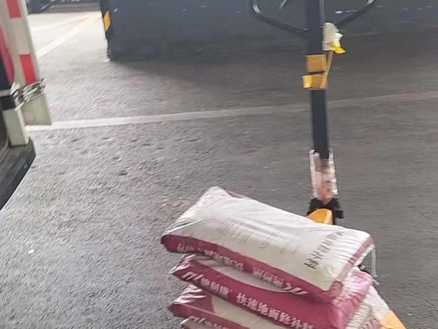 不發(fā)火地坪材料白云石(圖1)