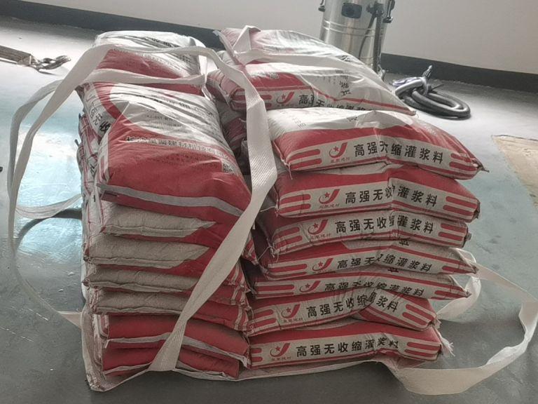 C60灌漿料廠家-高強(qiáng)無收縮灌漿料廠家哪個(gè)好(圖1)