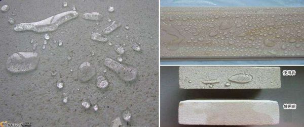 鋼纖維混凝土c50(圖1)